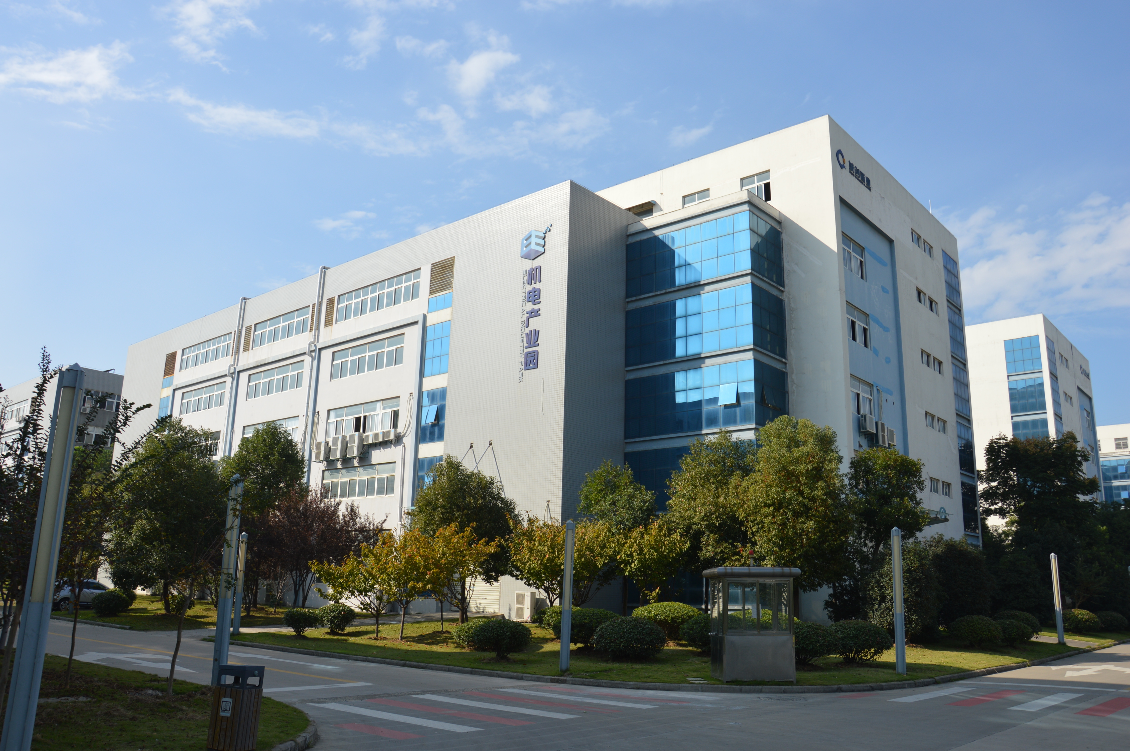 China Anhui Sunway New Energy Technology Co., Ltd. Perfil da companhia